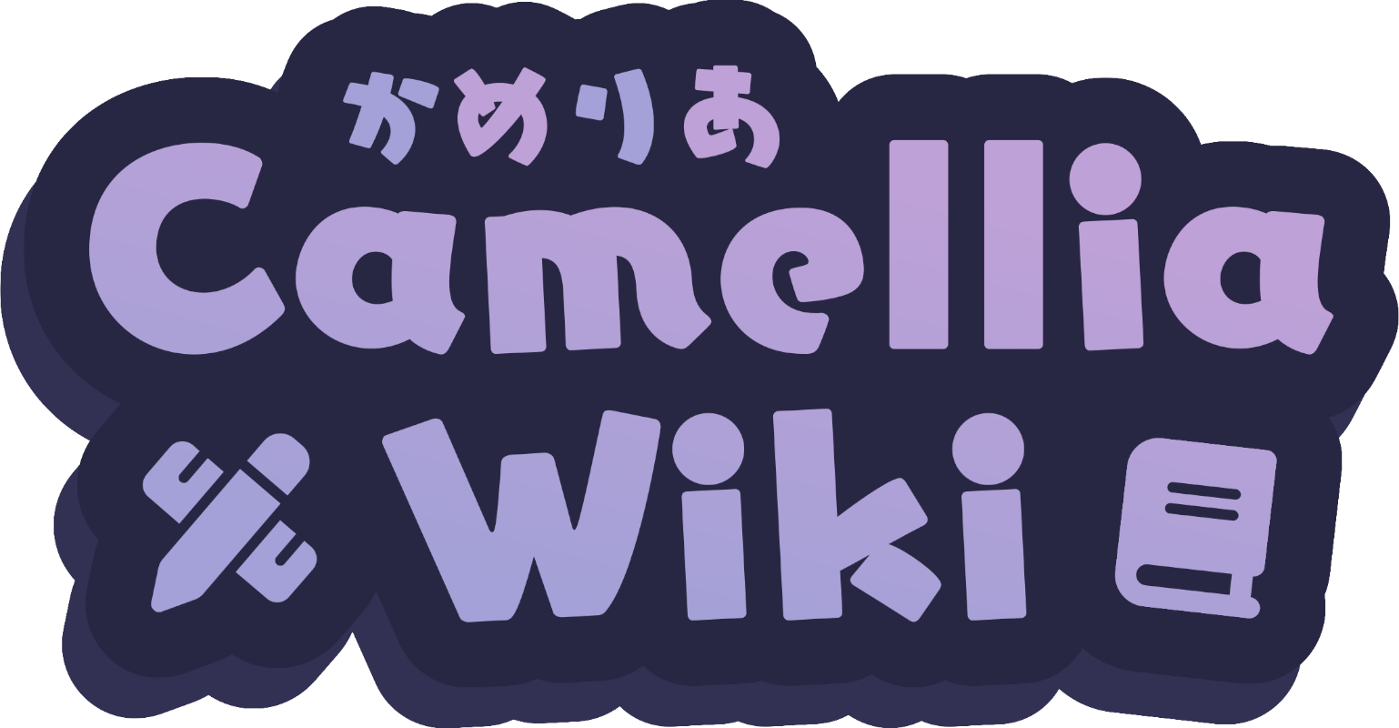 wiki logo
